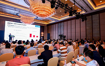 2022第十六届国际太阳能光伏与储能(上海)展览会