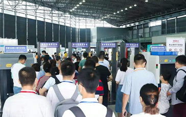 2023年上海国际快递物流展览会 ESYE CHINA