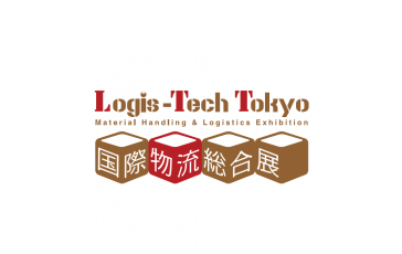 2023年日本东京运输物流展览会 LOGIS-TECH TOKYO