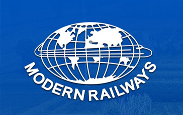 2023第十六届中国国际现代化铁路技术装备展览会 MODERN RAILWAYS