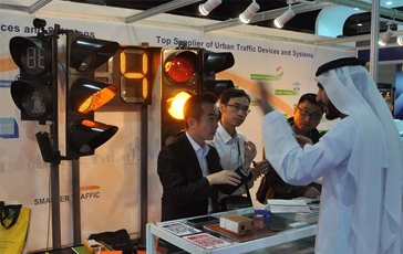 2023年中东迪拜交通展览会 GULF TRAFFIC