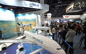 2023年越南国际航空展 IAEV