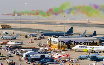2023年中东迪拜航空航天展览会 Dubai Airshow