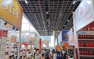 2023年沙特机场设施设备展览会 Saudi Airport Exhibition