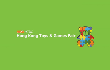 2024年香港玩具展览会 Hongkong Toys & Games Fair